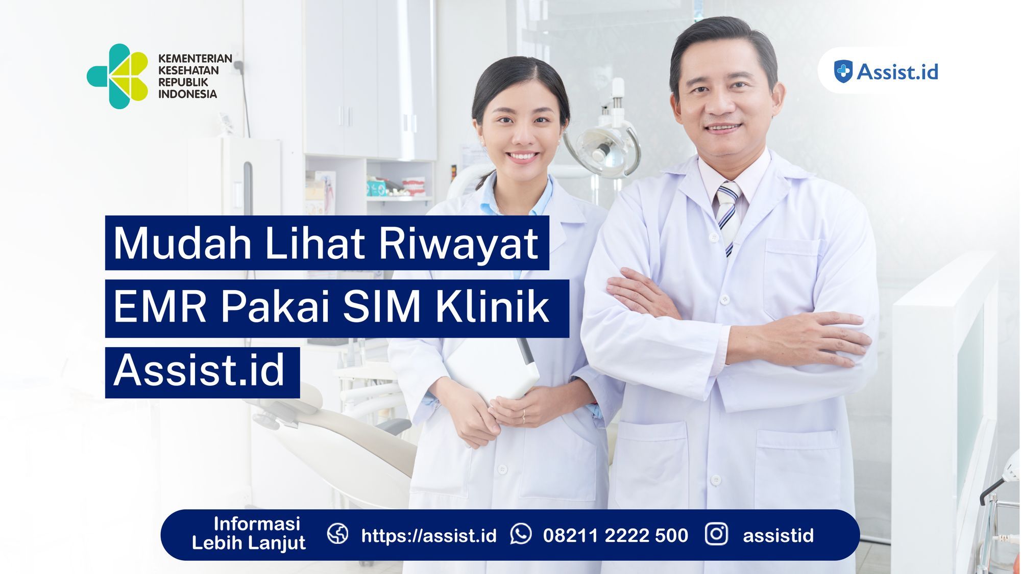 Mudah Lihat Riwayat Electronic Medical Record Pakai SIM Klinik Assist.id