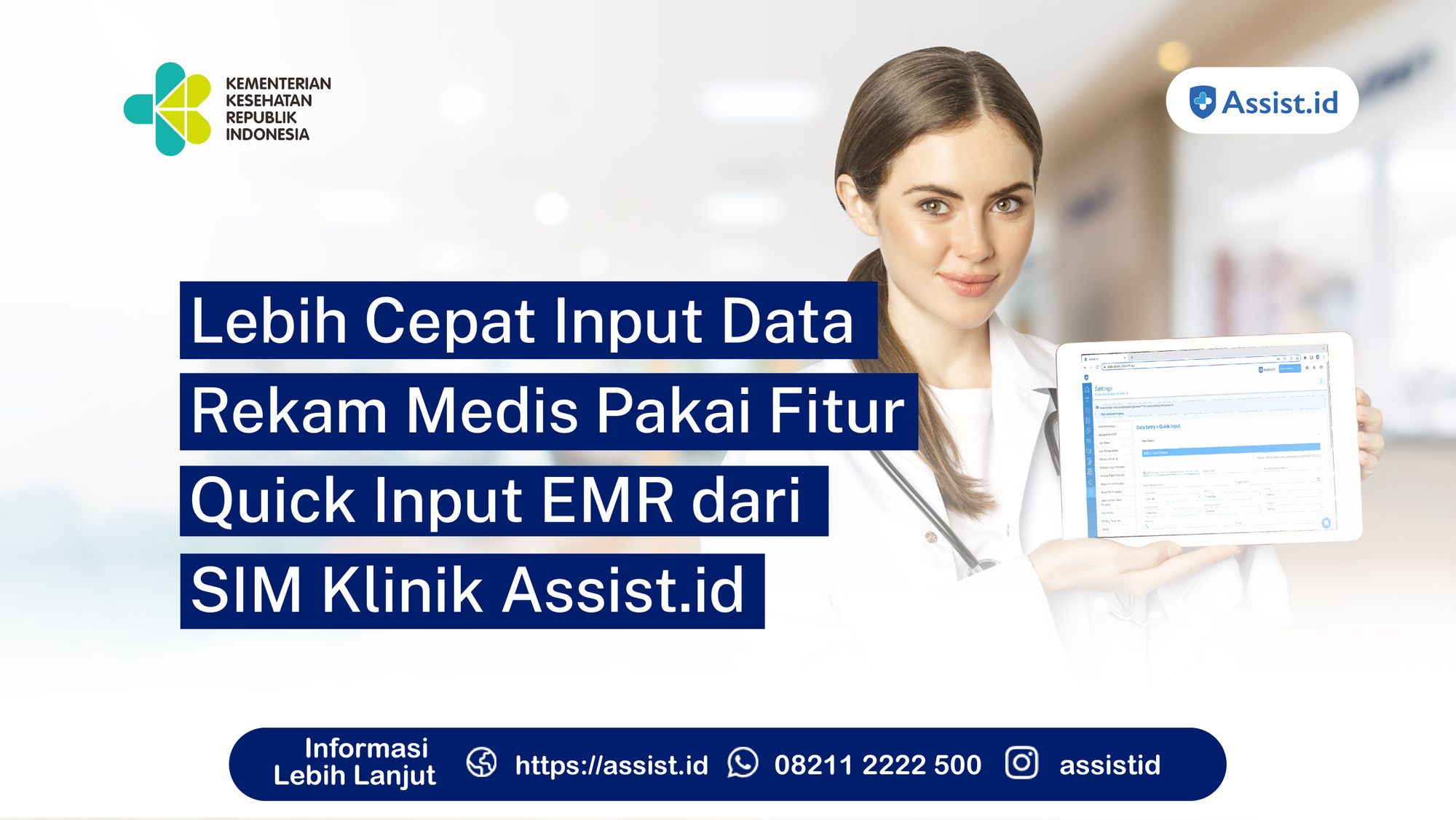Lebih Cepat Input Data Rekam Medis Pakai Fitur Quick Input EMR dari SIM Klinik Assist.id
